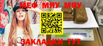 хмурый Первоуральск