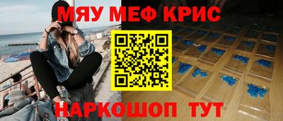 хмурый Первоуральск