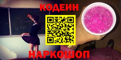 МДМА Партизанск