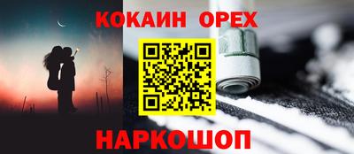 хмурый Первоуральск