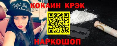 МДМА Партизанск