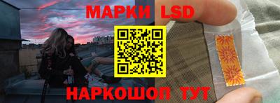МДМА Партизанск