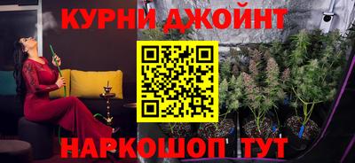 хмурый Первоуральск