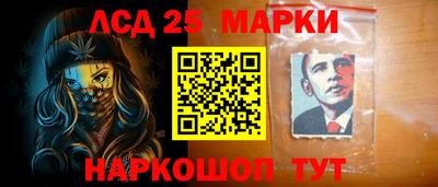 МДМА Партизанск