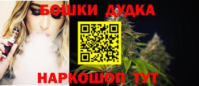 хмурый Первоуральск