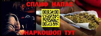 МДМА Партизанск
