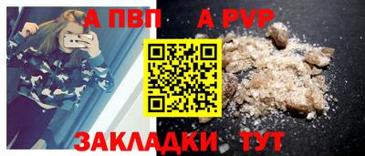 хмурый Первоуральск
