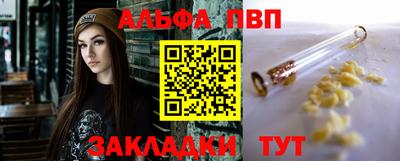 хмурый Первоуральск