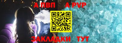 СК Пенза