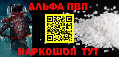 СК Пенза