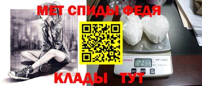 СК Пенза