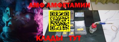 МДМА Партизанск