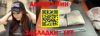 хмурый Первоуральск