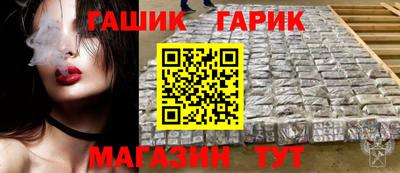 хмурый Первоуральск