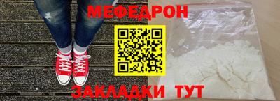 хмурый Первоуральск