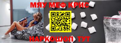 хмурый Первоуральск