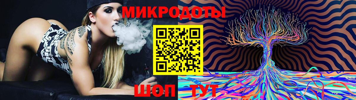 Аргун  Псилоцибиновые грибы Magic Shrooms  Вход с VPN  Галлюциногенные грибы Cubensis 